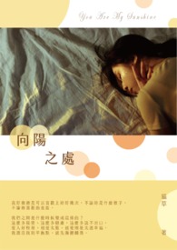 ����С˵:����֮��