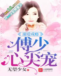 ����С˵:�簮��񫣬�����ļ��