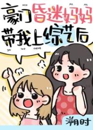 ����С˵:�������̵Ļ������贩������