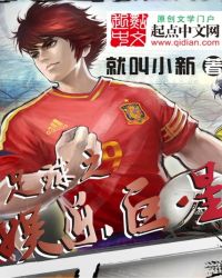 ����С˵:����֮���־���