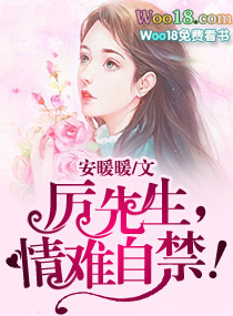 ����С˵:�������������Խ���