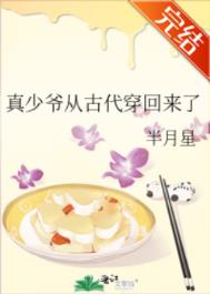 ����С˵:����ү�ӹŴ���������