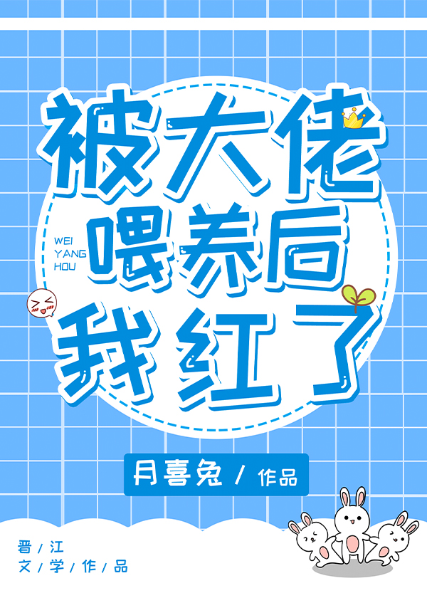 ����С˵:������ι�����Һ���