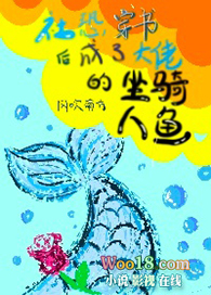 ����С˵:��ִ���ɴ��е���������