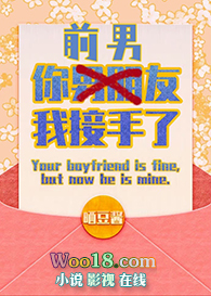 ����С˵:�������ѣ��ҽ�����