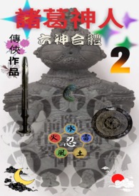 ����С˵:������� �������