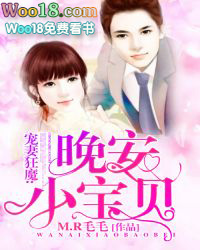 ����С˵:���޿�ħ������С����