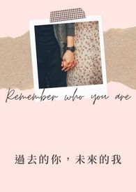 ����С˵:��ȥ���㣬δ������