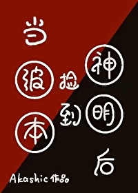 ͬ��С˵:[����] ��������������