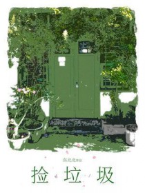 ����С˵:������