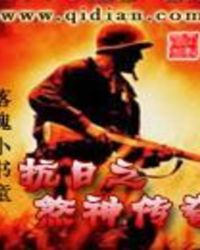 ����С˵:����֮ɷ����