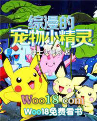 ����С˵:�����ĳ���С����