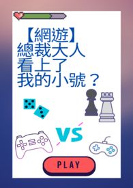 ����С˵:�ܲô��˿������ҵ�С�ţ�