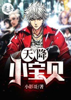 ����С˵:�콵С����