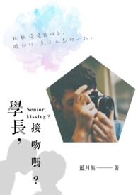 ����С˵:ѧ����������