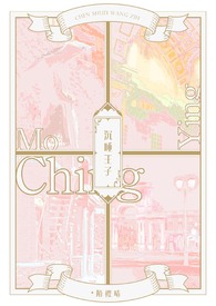 ����С˵:��˯����