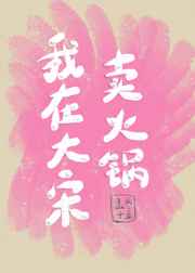 ����С˵:���ڴ��������[����]