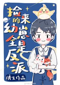 ����С˵:�����������ȫ�Ƿ���