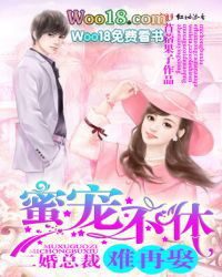 ����С˵:�۳費�ݣ������ܲ�����Ȣ