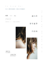 ����С˵:�����������ļ����Ǻ�