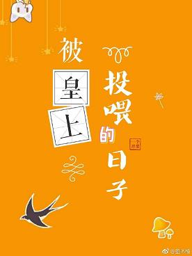 ����С˵:����̫�����ߵ���