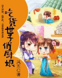 ����С˵:�Ի������γ���