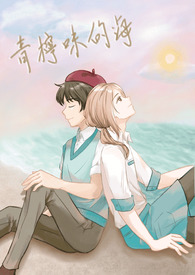 ����С˵:����ζ�ĺ�