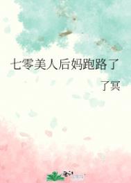 ����С˵:�������˺�����·��