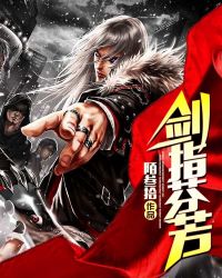 ����С˵:��ָ�ҷ�