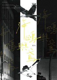 ����С˵:��Ÿ���S