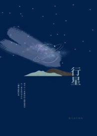 �ٺ�С˵:���ǣ�GL��