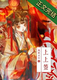 ����С˵:˭��˵Сү�Ļ�����