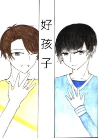 ����С˵:�ú���