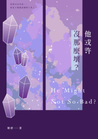 ����С˵:��������������û��ô����