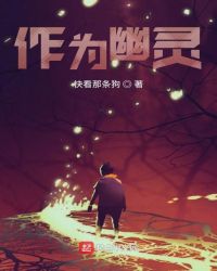 ����С˵:��Ϊ����