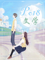 �ٺ�С˵:�����ɶԵ�лĻ��