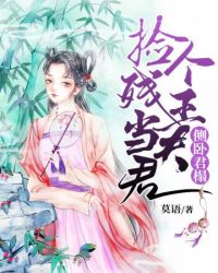 ����С˵:���Ծ�齼�����������