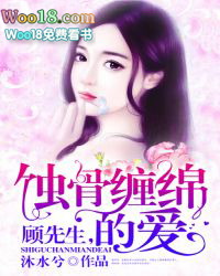 ����С˵:��������ʴ�ǲ���İ�