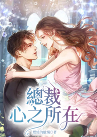 ����С˵:��֮����