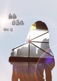 ����С˵:����������