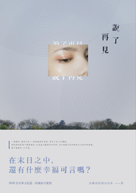 ����С˵:˵���ټ�