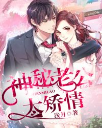 ����С˵:�����Ϲ�̫����