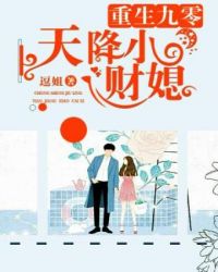 ����С˵:���������콵С��ϱ