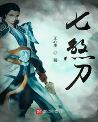 ����С˵:��ɷ��