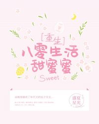 ����С˵:��������������