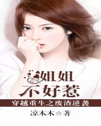 ����С˵:��Խ����֮������Ϯ����㣬������