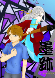 ����С˵:ī�E vol.1�ǿռ�Ĺ�����