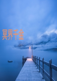 ����С˵:ڤ��ǧ��