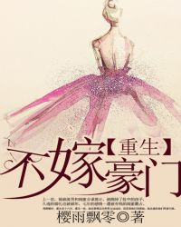 ����С˵:�������޺���