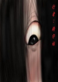 �ֲ�С˵:���� : ���й�